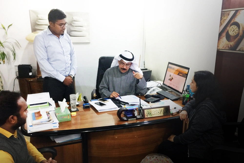 Chairman’s Message